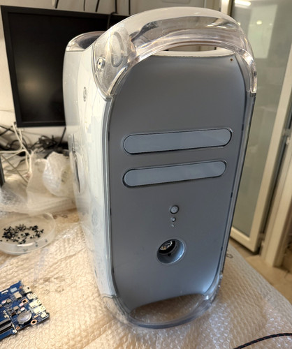 Apple power mac quicksilver - power,